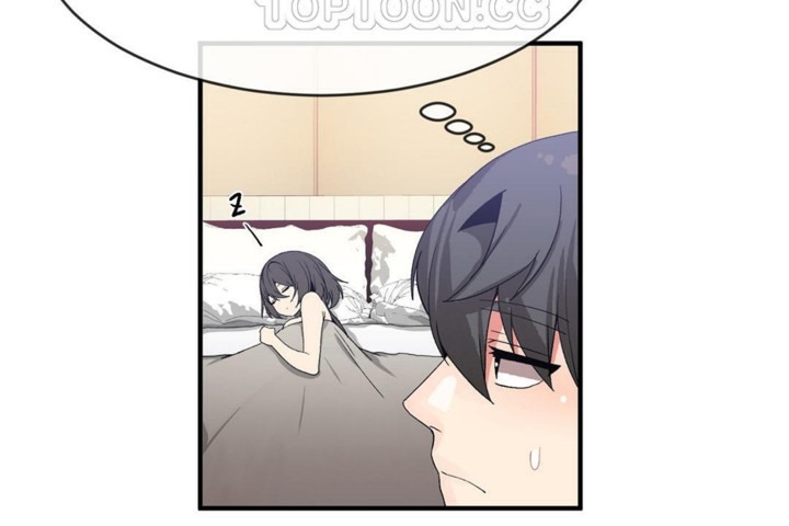 男公關與富家女第46話