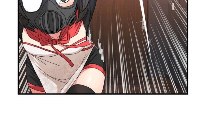 男公關與富家女第47話