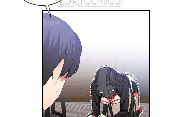 男公关与富家女第47话