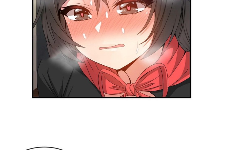 男公關與富家女第47話