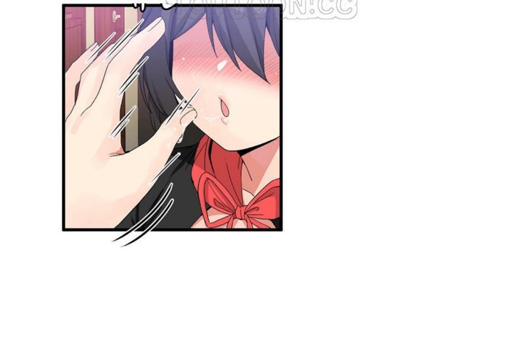 男公關與富家女第47話