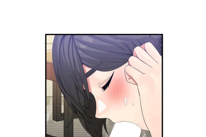 男公关与富家女第47话