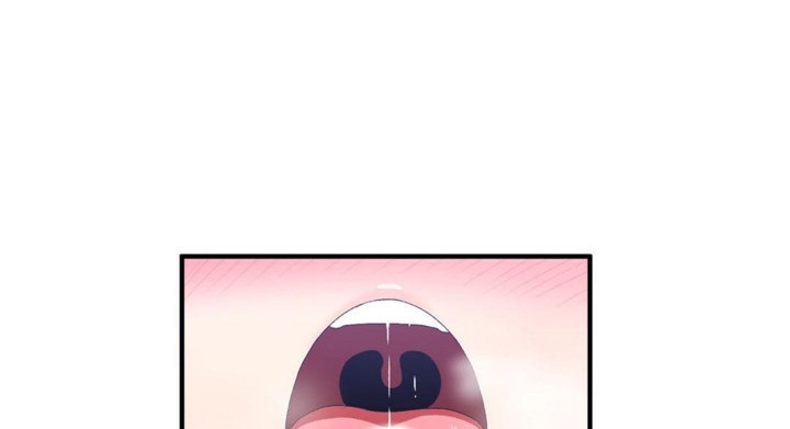 男公关与富家女第47话