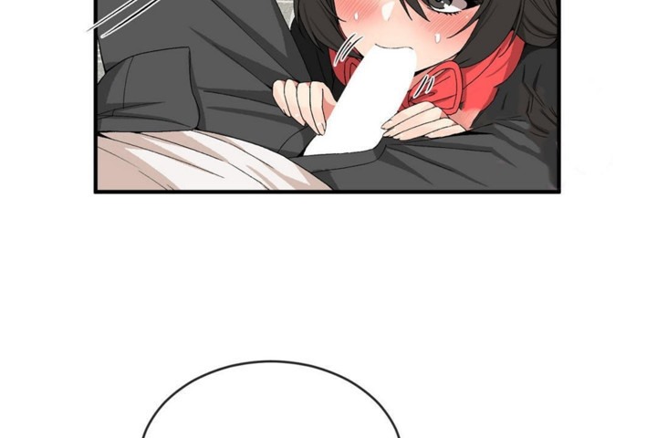 男公關與富家女第48話