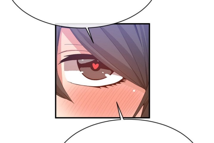 男公關與富家女第48話