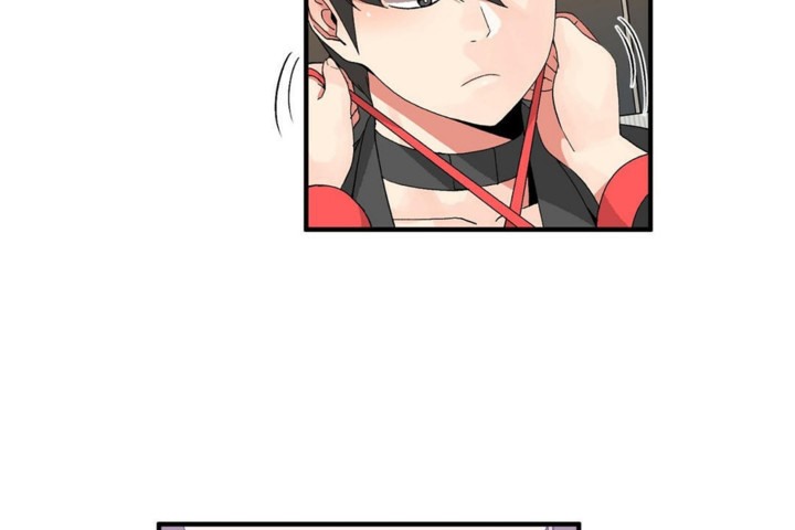 男公關與富家女第48話