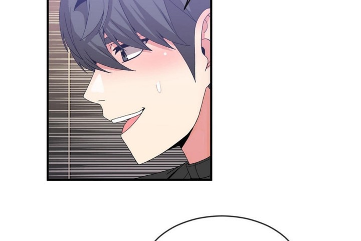 男公关与富家女第49话