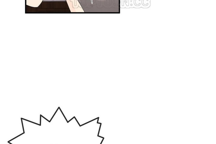 男公關與富家女第49話