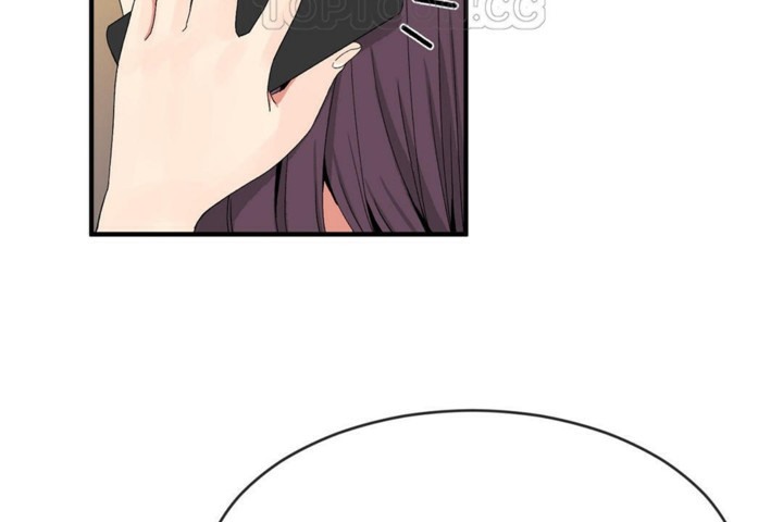 男公关与富家女第49话