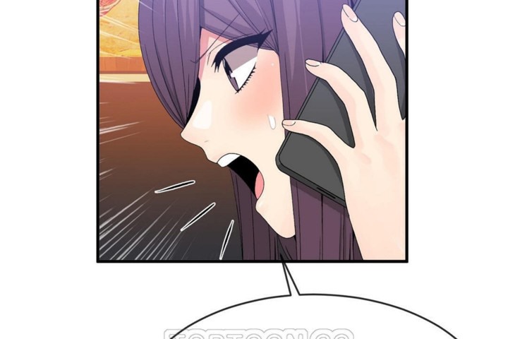 男公關與富家女第50話