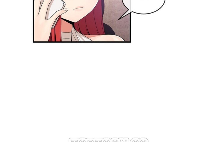 男公關與富家女第50話