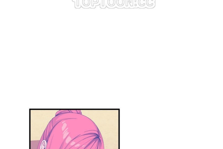 男公關與富家女第50話