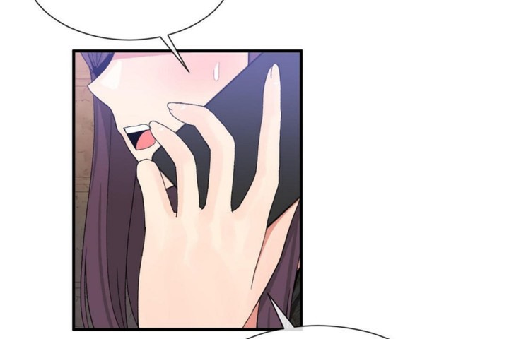 男公關與富家女第50話