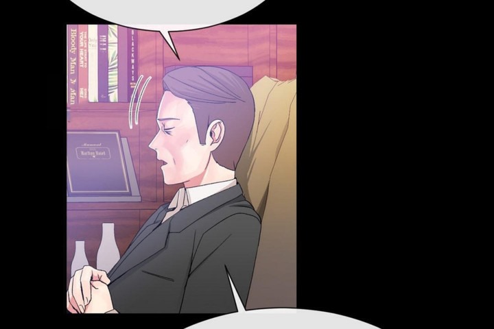 男公關與富家女第51話