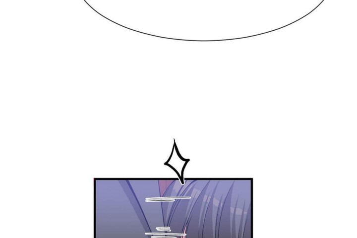 男公關與富家女第52話