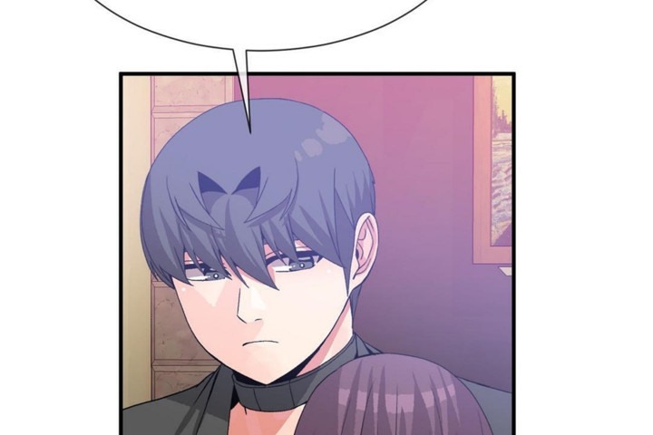 男公關與富家女第52話