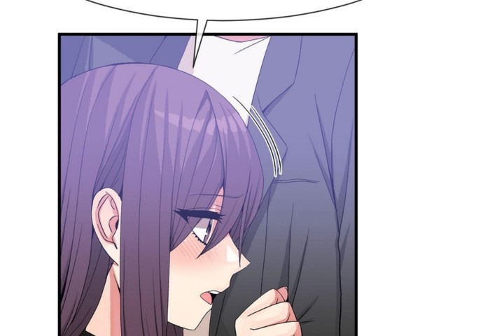 男公關與富家女第52話