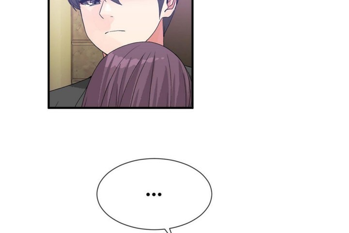 男公關與富家女第52話