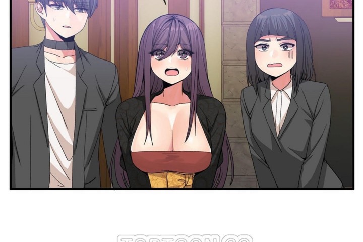 男公關與富家女第53話