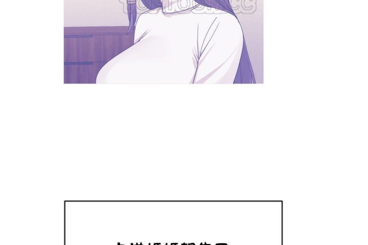 男公关与富家女第53话