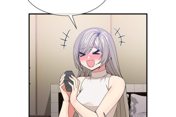 男公關與富家女第54話