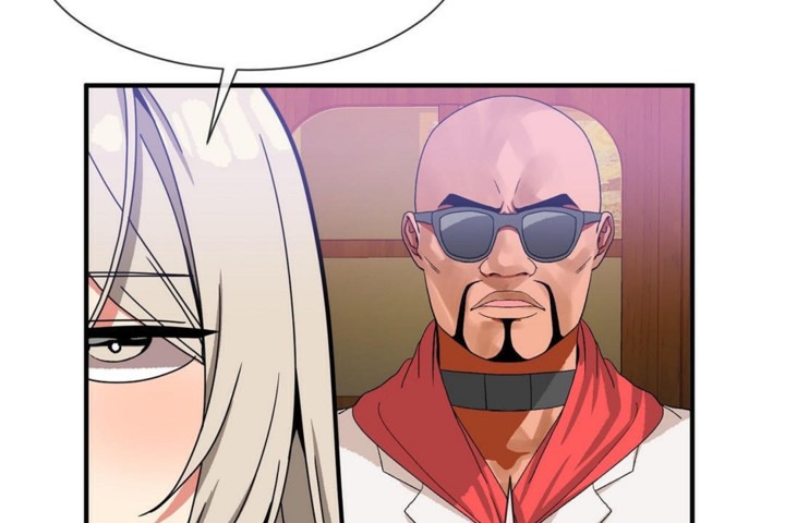 男公關與富家女第54話