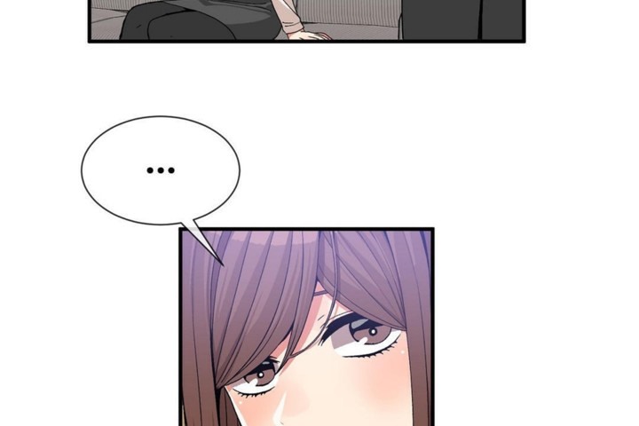 男公關與富家女第55話