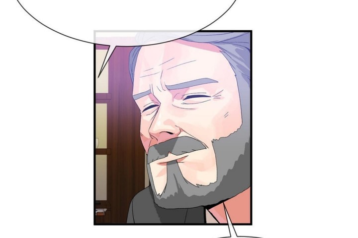 男公關與富家女第55話