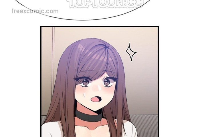 男公關與富家女第55話