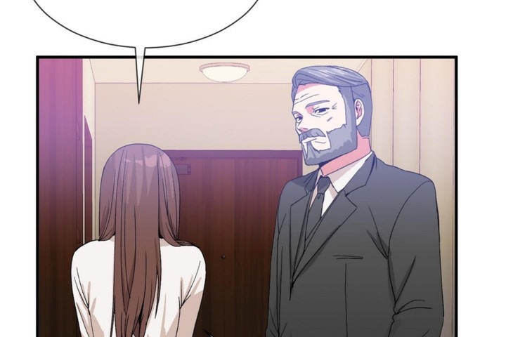 男公關與富家女第55話