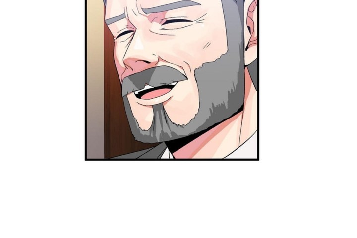 男公關與富家女第55話