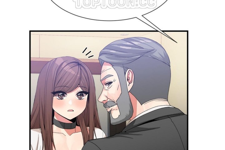 男公關與富家女第55話