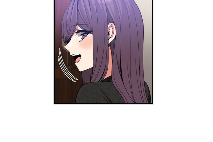 男公關與富家女第55話