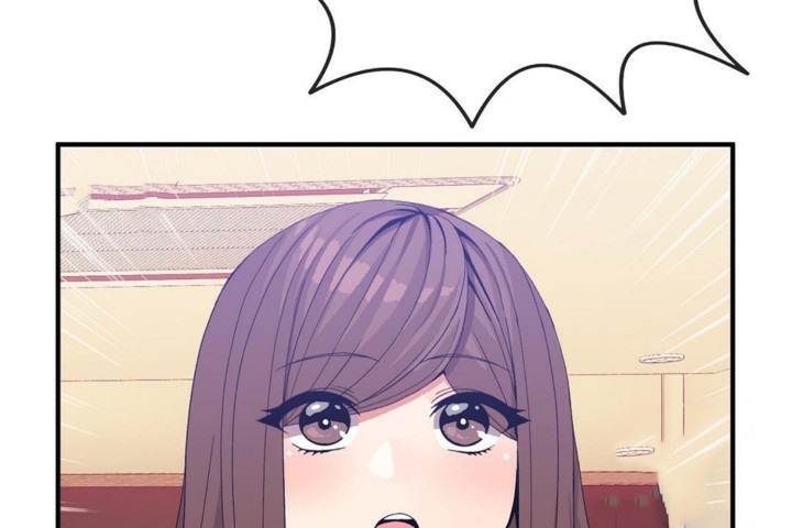 男公关与富家女第55话