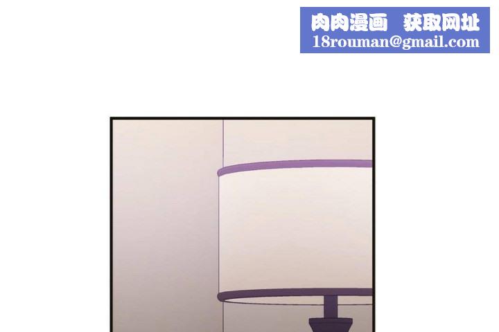 男公关与富家女第56话