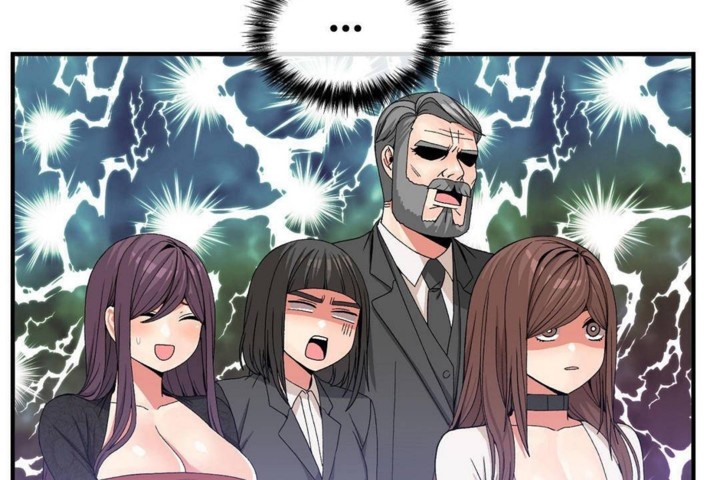 男公关与富家女第56话