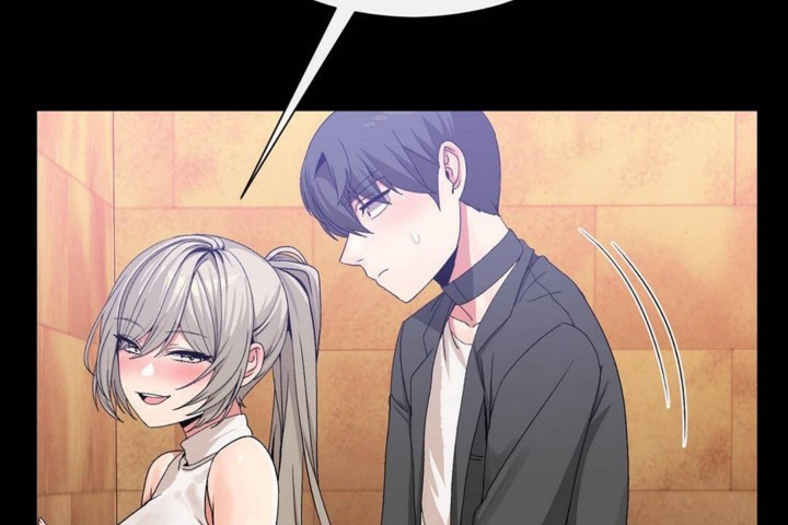 男公关与富家女第56话