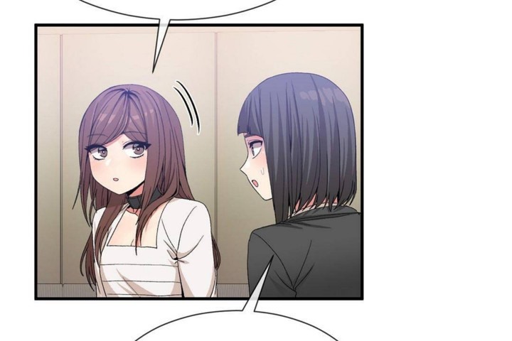 男公關與富家女第57話