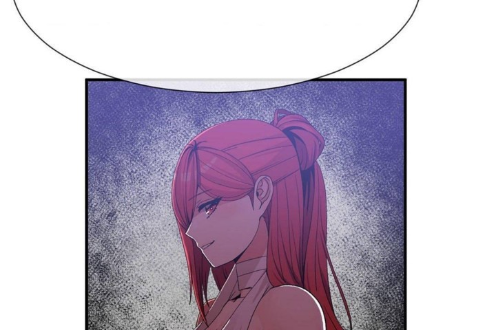 男公關與富家女第57話