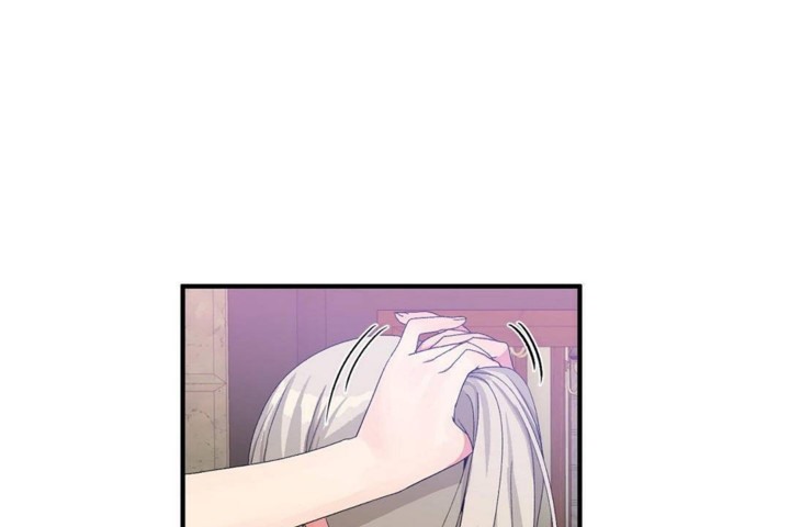 男公关与富家女第57话