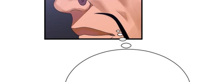 男公关与富家女第57话