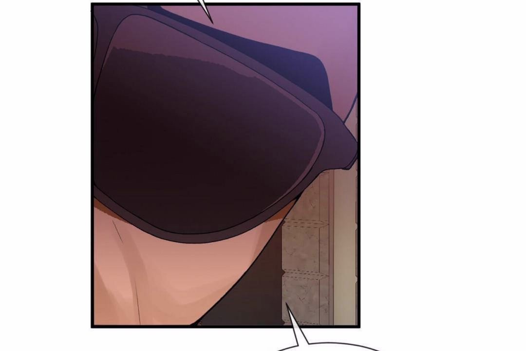 男公關與富家女第59話