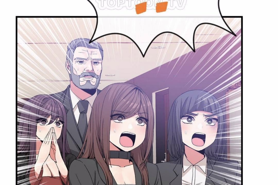 男公關與富家女第59話