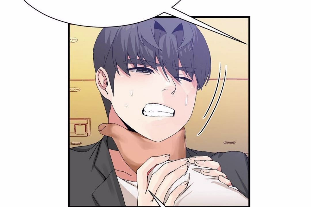 男公關與富家女第59話