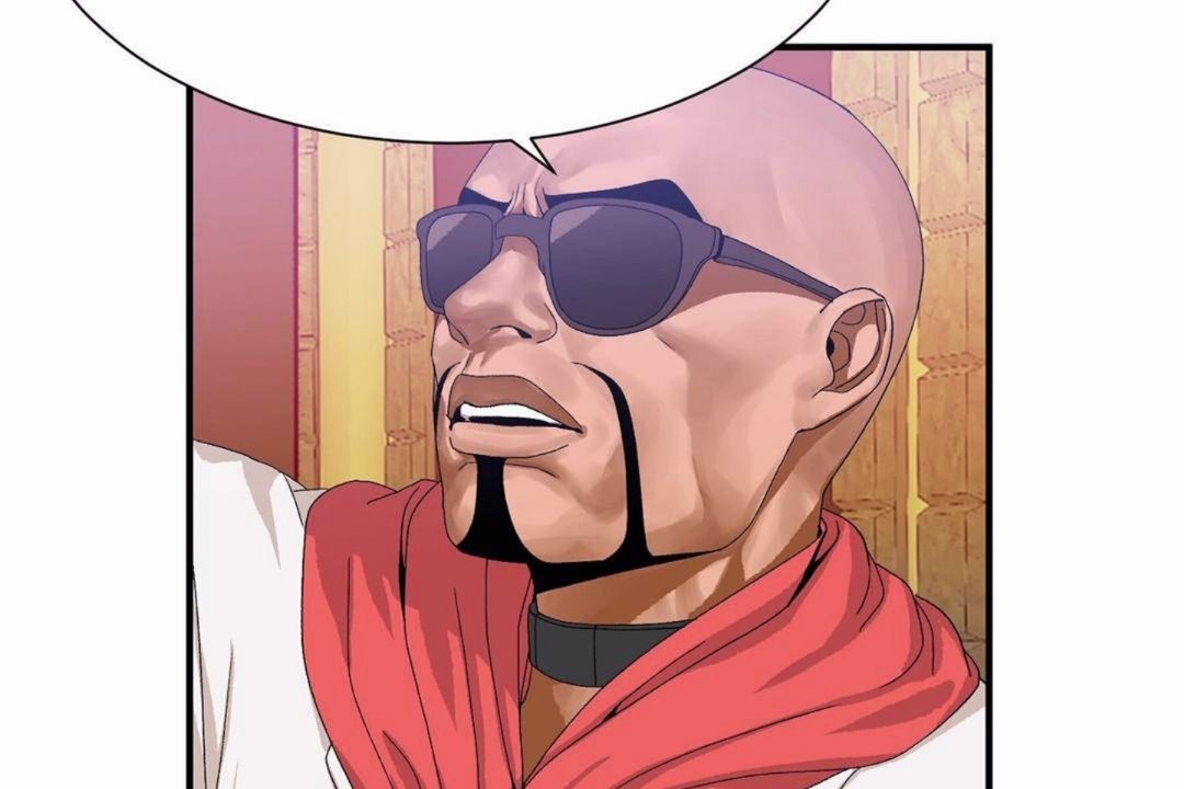 男公關與富家女第59話