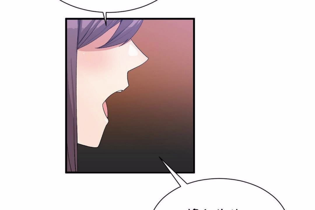 男公關與富家女第59話