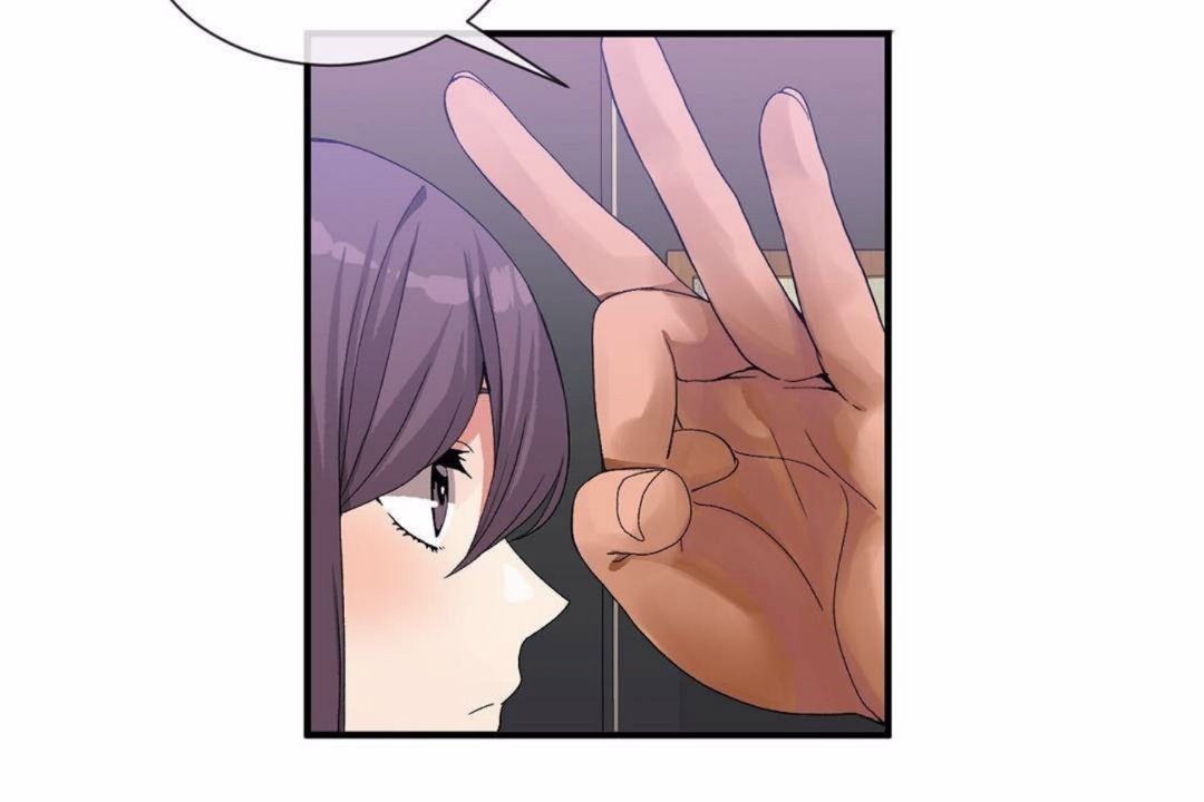 男公关与富家女第59话