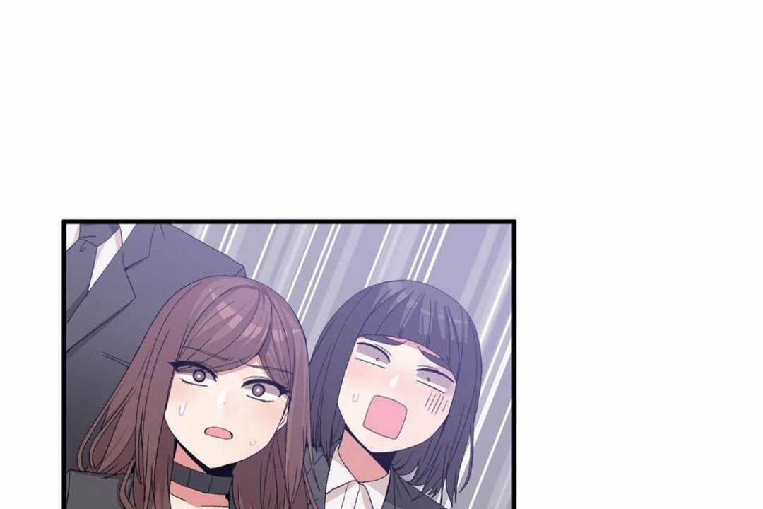 男公關與富家女第59話