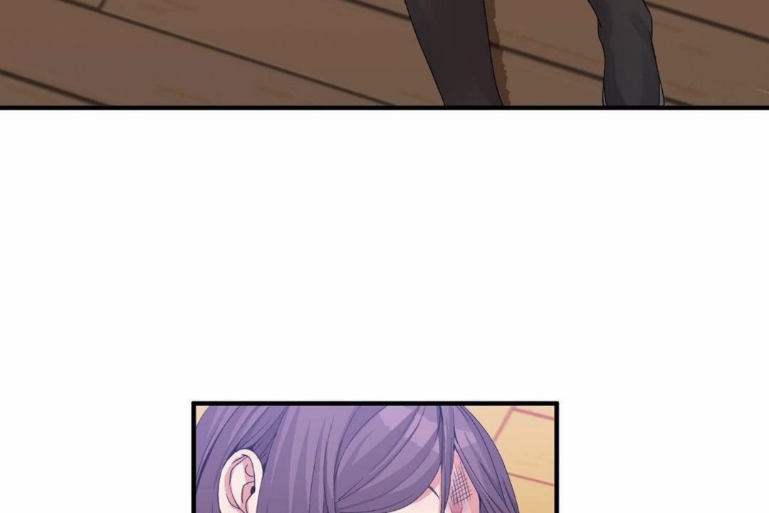 男公關與富家女第59話