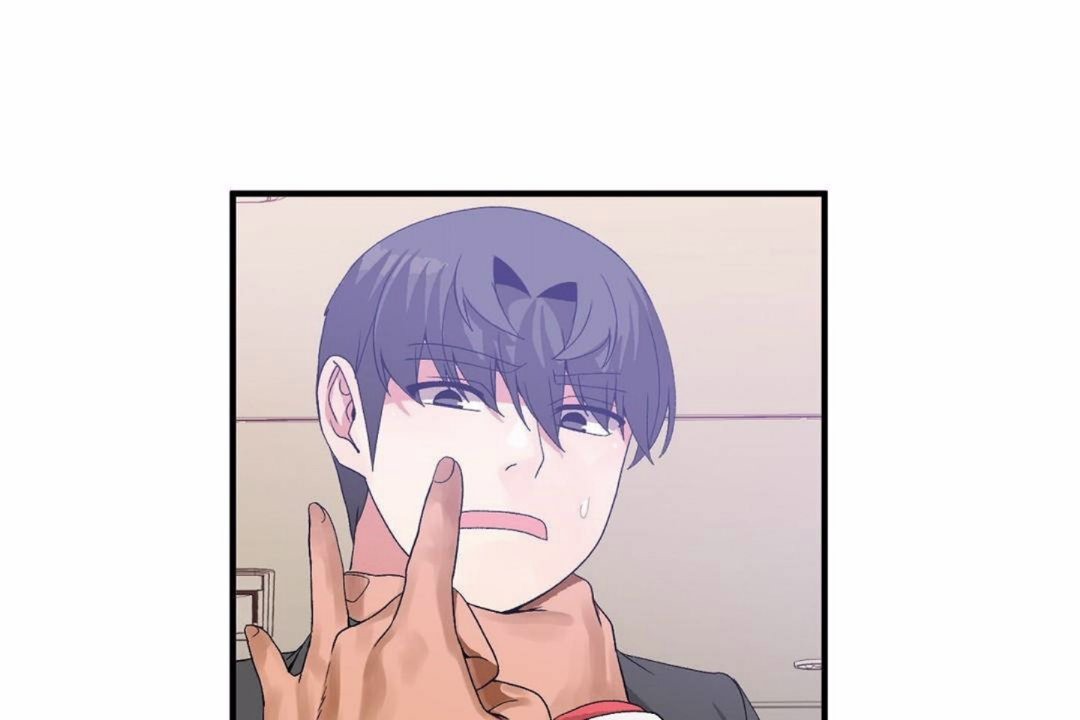 男公關與富家女第59話